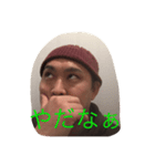 きむちぇいのスタンプバージョンアップ（個別スタンプ：19）