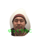 きむちぇいのスタンプバージョンアップ（個別スタンプ：23）