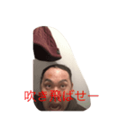 きむちぇいのスタンプバージョンアップ（個別スタンプ：24）