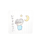 まるまるちゃん♡手書き日常スタンプ（個別スタンプ：6）