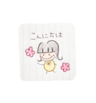 まるまるちゃん♡手書き日常スタンプ（個別スタンプ：9）