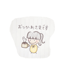 まるまるちゃん♡手書き日常スタンプ（個別スタンプ：11）