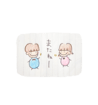 まるまるちゃん♡手書き日常スタンプ（個別スタンプ：12）
