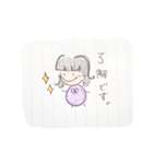 まるまるちゃん♡手書き日常スタンプ（個別スタンプ：14）