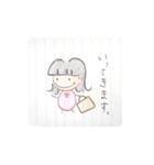 まるまるちゃん♡手書き日常スタンプ（個別スタンプ：17）