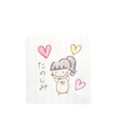 まるまるちゃん♡手書き日常スタンプ（個別スタンプ：27）