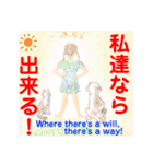 赤いりぼんの仲間達3（個別スタンプ：32）