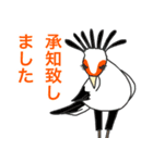 ほめ上手な鳥たち（個別スタンプ：6）