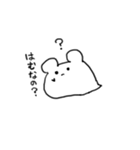 はむだよ（個別スタンプ：6）