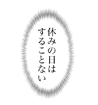 心の声 つらいとき用（個別スタンプ：31）