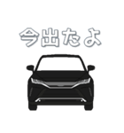 毎日使える愛車のスタンプ5（個別スタンプ：1）