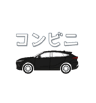 毎日使える愛車のスタンプ5（個別スタンプ：5）