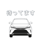 毎日使える愛車のスタンプ5（個別スタンプ：7）