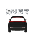 毎日使える愛車のスタンプ5（個別スタンプ：9）