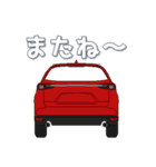 毎日使える愛車のスタンプ5（個別スタンプ：10）