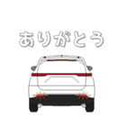 毎日使える愛車のスタンプ5（個別スタンプ：11）