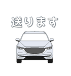 毎日使える愛車のスタンプ5（個別スタンプ：13）