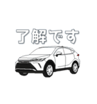 毎日使える愛車のスタンプ5（個別スタンプ：14）