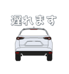 毎日使える愛車のスタンプ5（個別スタンプ：15）