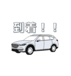 毎日使える愛車のスタンプ5（個別スタンプ：16）