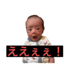 暖君の日常（個別スタンプ：1）