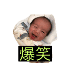 暖君の日常（個別スタンプ：2）