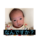 暖君の日常（個別スタンプ：3）