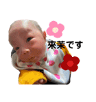 來茉.2（個別スタンプ：11）