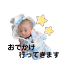 來茉.2（個別スタンプ：12）