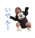 來茉.2（個別スタンプ：13）
