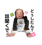來茉.2（個別スタンプ：14）