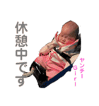 來茉.2（個別スタンプ：18）