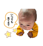 來茉.2（個別スタンプ：19）