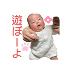 來茉.2（個別スタンプ：26）