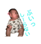 來茉.2（個別スタンプ：31）