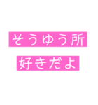 Mr.kのスタ（個別スタンプ：1）