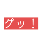 Mr.kのスタ（個別スタンプ：3）