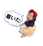 わかさんスタンプ②（個別スタンプ：2）