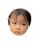 せんちゃん3（個別スタンプ：1）