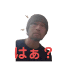 外道と愉快な仲間たち2（個別スタンプ：13）