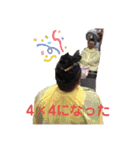 外道と愉快な仲間たち2（個別スタンプ：16）