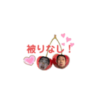 外道と愉快な仲間たち2（個別スタンプ：23）