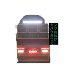 デコチャリ＆デコトラ（個別スタンプ：8）
