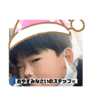 KGスタンプゥ第2弾！（個別スタンプ：1）