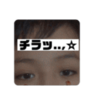KGスタンプゥ第2弾！（個別スタンプ：6）