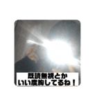 KGスタンプゥ第2弾！（個別スタンプ：20）