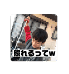 KGスタンプゥ第2弾！（個別スタンプ：26）