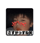 KGスタンプゥ第2弾！（個別スタンプ：29）