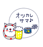 うさぎをまとううさぎ5♡吹き出し（個別スタンプ：5）