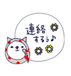 うさぎをまとううさぎ5♡吹き出し（個別スタンプ：11）